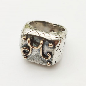 Anello Iniziale quadrato Anello Iniziale quadrato